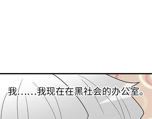 57 缘来是你16