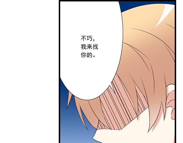 第十话：消毒12