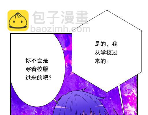 第三十话：借酒消愁33
