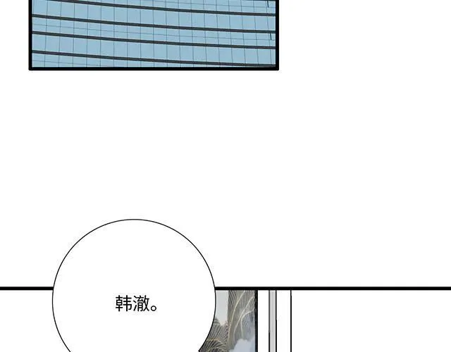 92 交易达成32