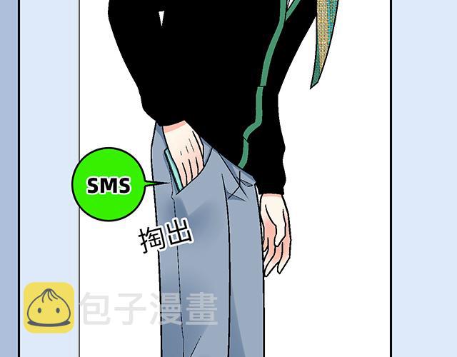 28 我订了酒店9