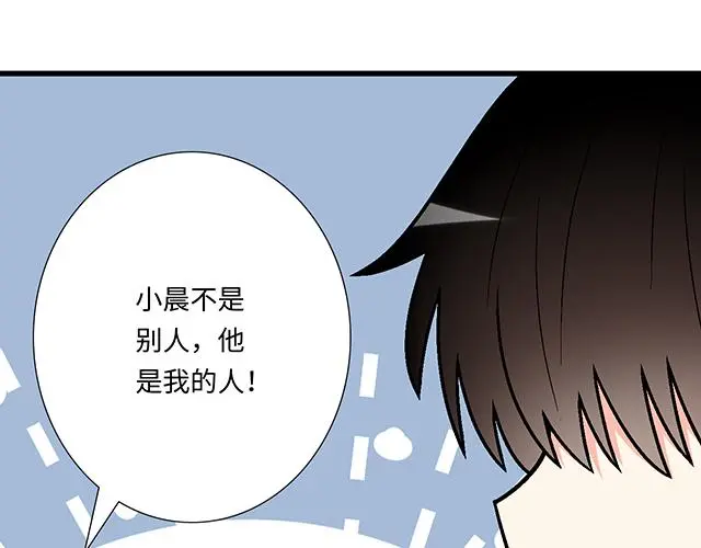 73 其实我很喜欢热闹19
