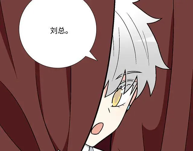 87 你没有羞耻心吗？11