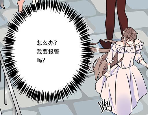 第五十五话：英雄救美28