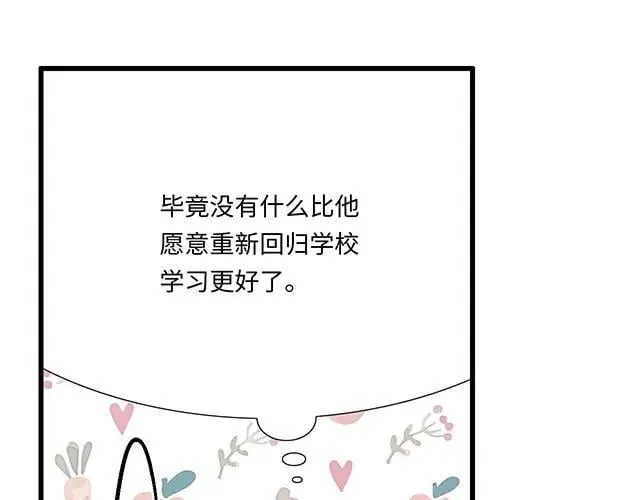 80 原来不是梦37