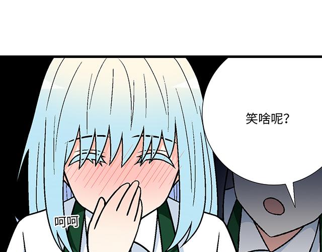21 情人节的惊喜39
