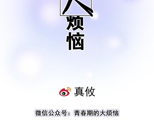 91酒吧之夜7