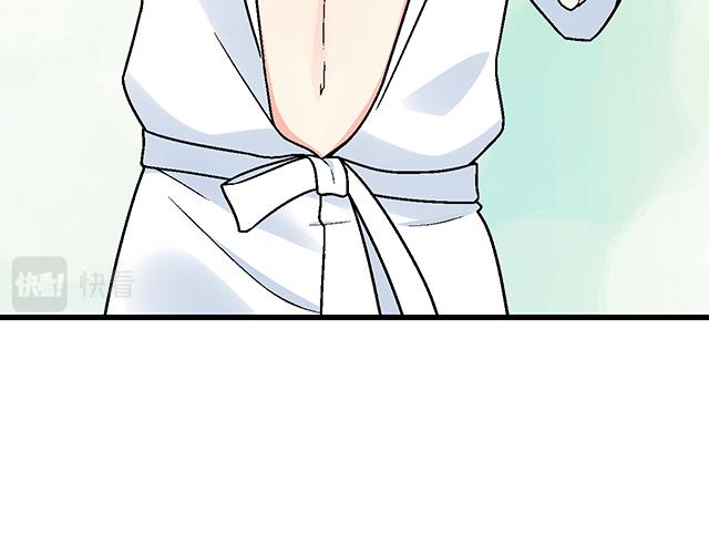 32 我想和你坦白个事情10