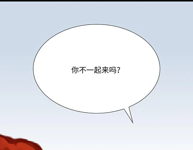 33 不可以对喝醉的人出手36