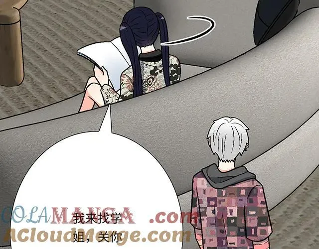 89 我的姐姐36