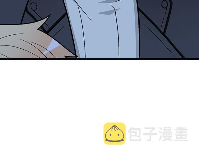 12 别调侃我！24
