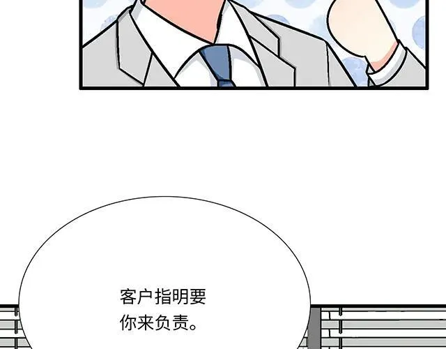 92 交易达成47