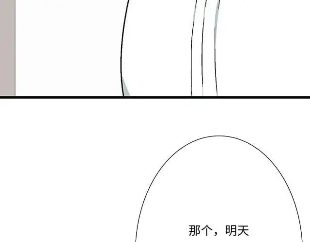 78 你是特别的11