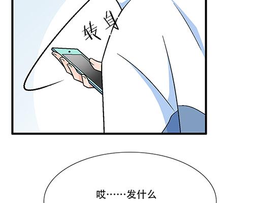 75约会！？19
