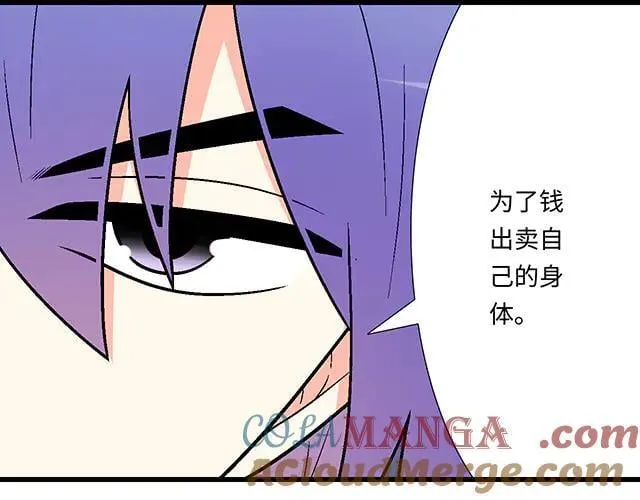 95 “合作”愉快36
