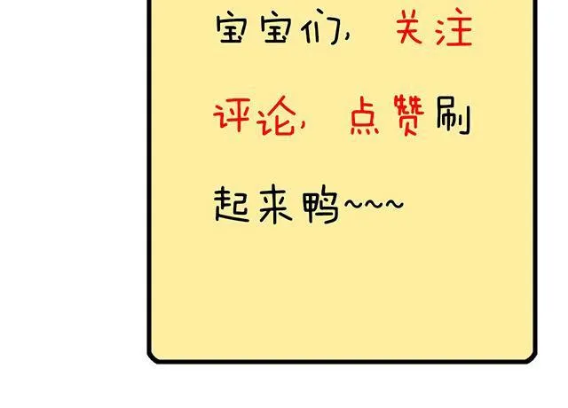 54 美好的时光49