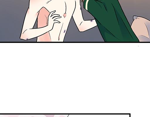67磨人的小狼狗9