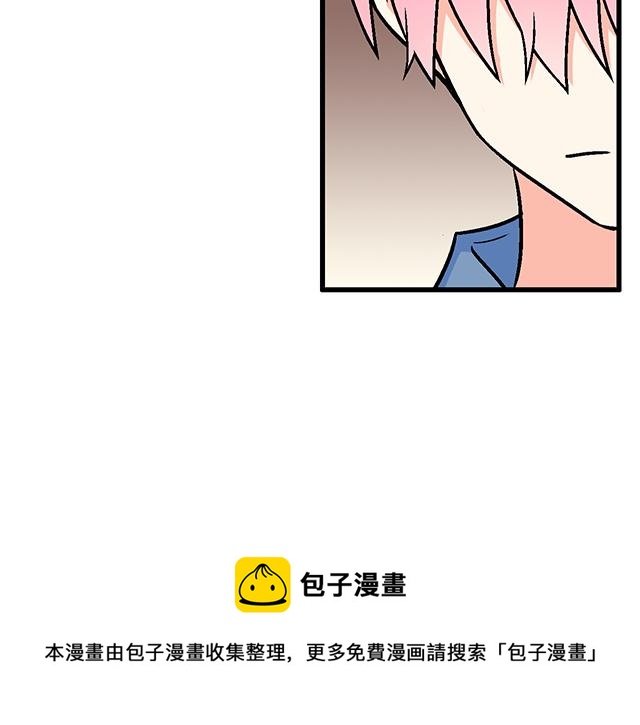 121无疾而终的青春_第一季完70