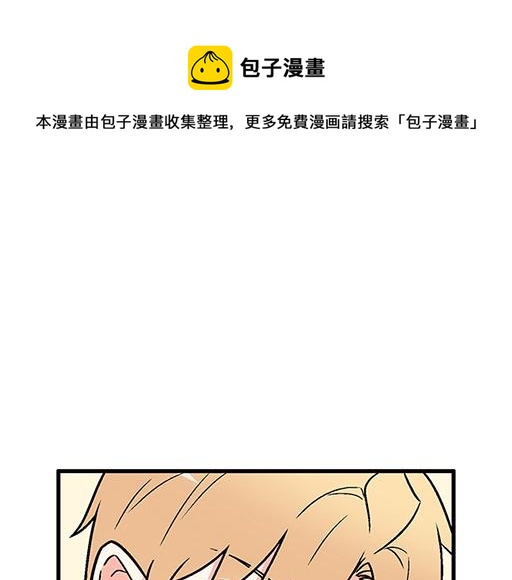 67磨人的小狼狗0