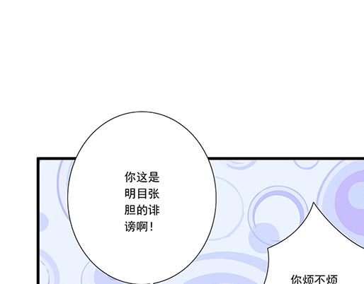 第二十二话：偶遇18
