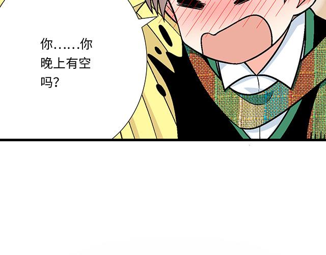 21 情人节的惊喜4