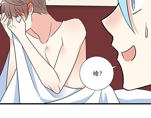 第三十六话：那约定好咯！38
