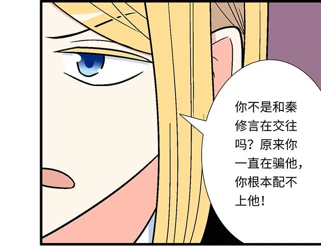 47 证明46