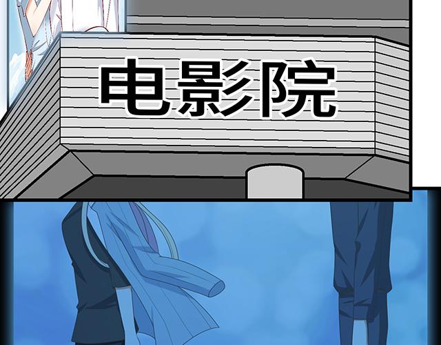 26 我的心跳好快……3