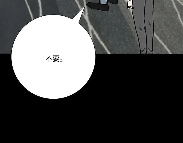 85 第一次约会？34