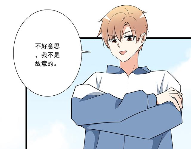 第十三话：尴尬的新一天14