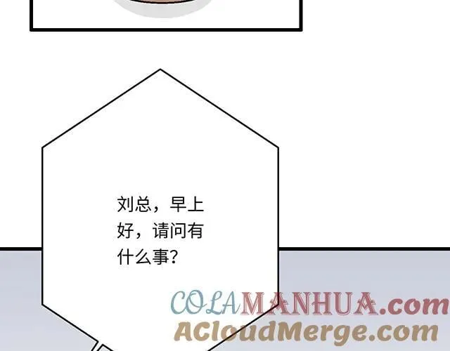 80 原来不是梦45