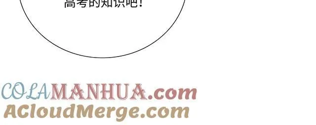 80 原来不是梦15