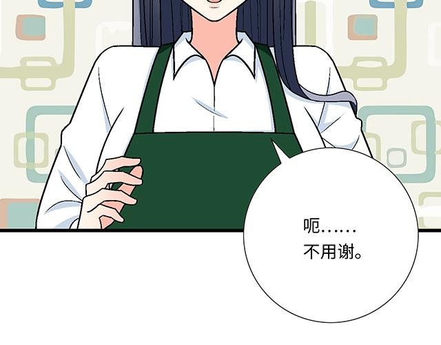 24 谁的身材更好？19