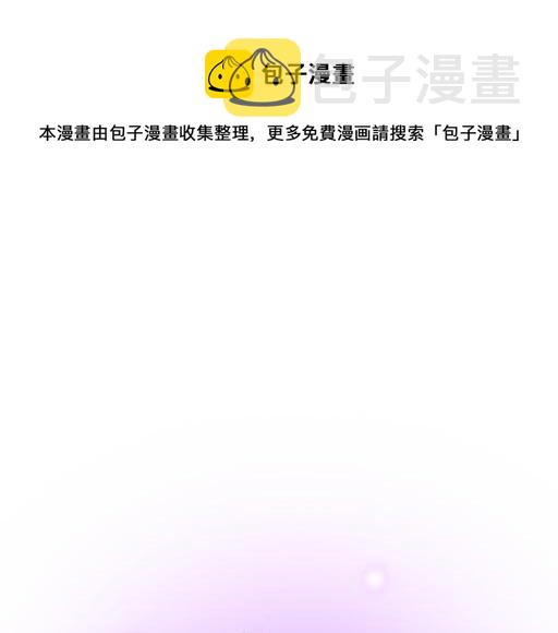 98祸不单行0