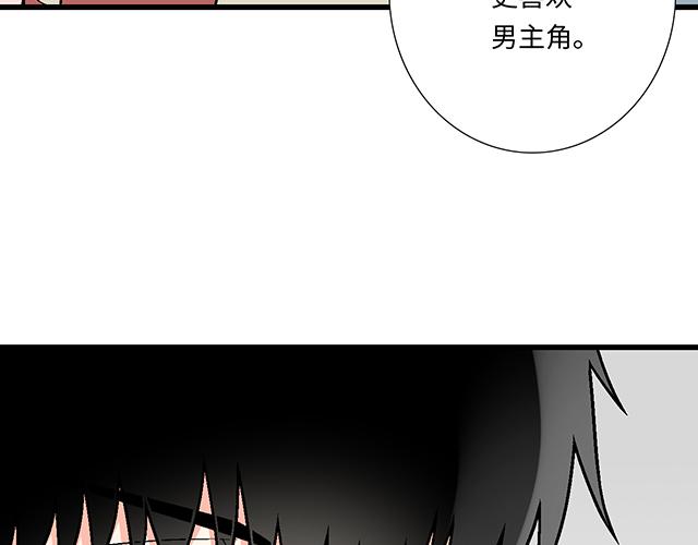 20 原来是个爱听人讲故事的小孩子9