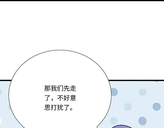 63 我要来你的公司实习36