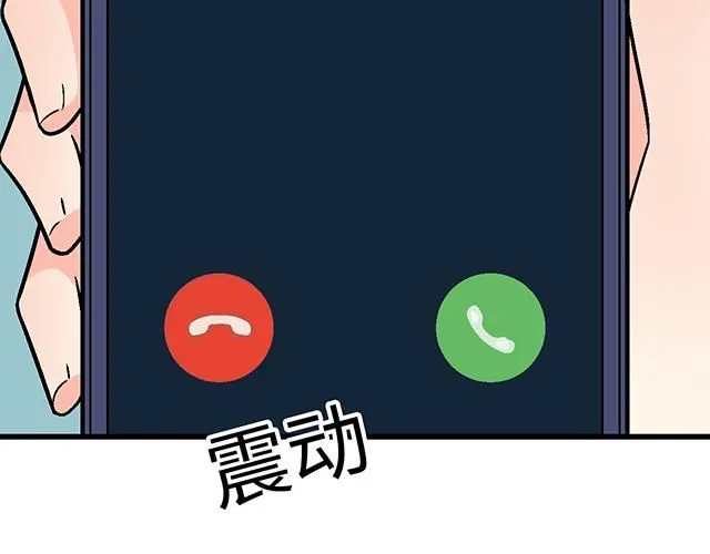56 还记得我昨晚说过什么吗？36