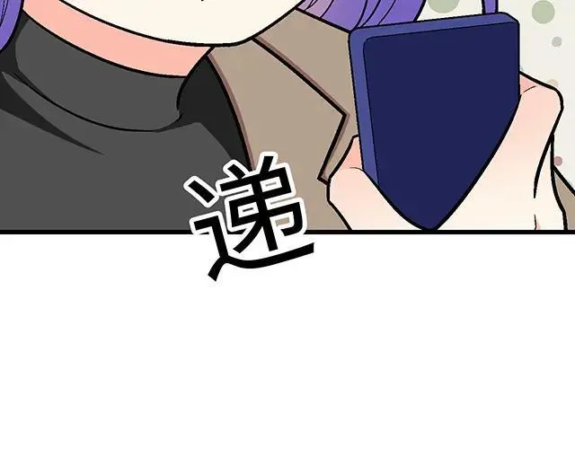 65 我想祸害你47