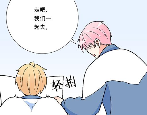 98祸不单行33