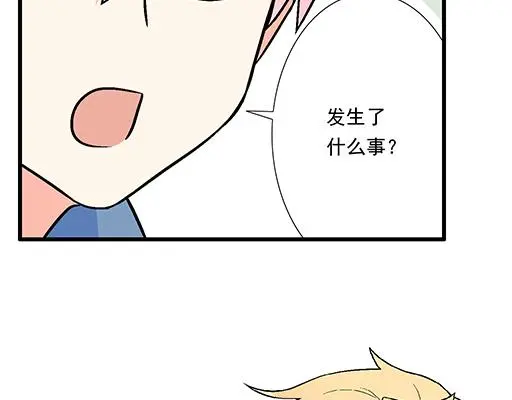 89我喜欢的是你29