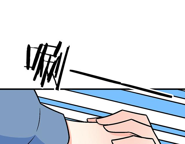 119质问25
