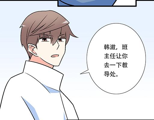 98祸不单行25