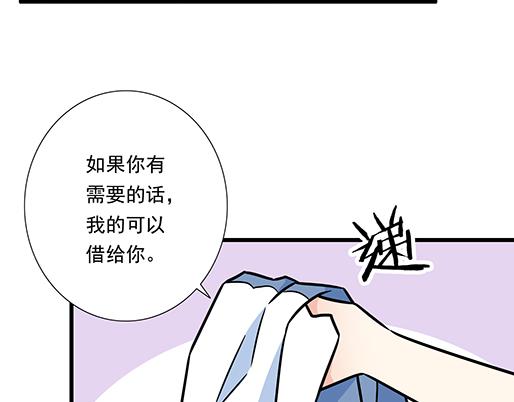 第四十二话：小温油的反击19