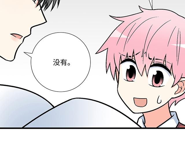 19 你怀念校园时光吗？8