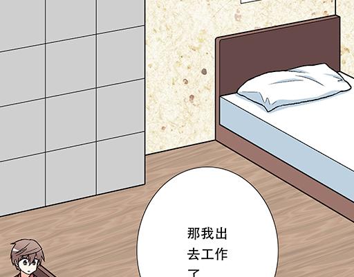 94你和他真像21