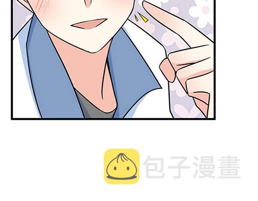 第四十三话：两个人的医务室10
