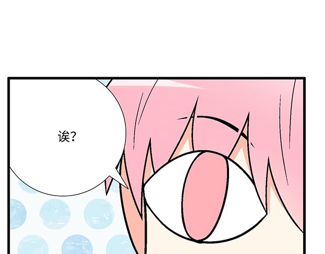 20 原来是个爱听人讲故事的小孩子24
