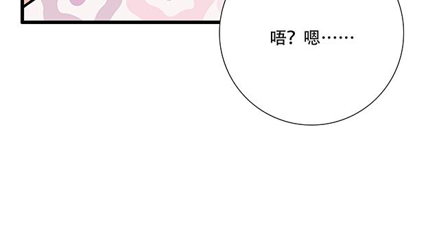 108愿赌服输大冒险31