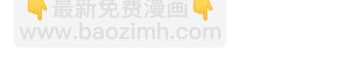 第三十八话：突发事件51