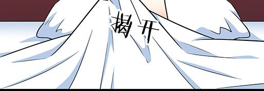 第三十五话：你是谁？22
